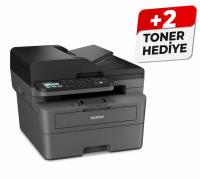 BROTHER MFC-L2806DW-3T A4 Siyah Çok Fonksiyonlu Faxlı Laser Yazıcı USB 2.0,Ethernet,Kablosuz Demo+2 Tonerli dubleks ÇİFT - 1